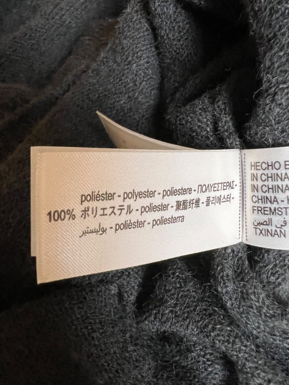 Zara Cropped Sweater - Picture 10 of 11